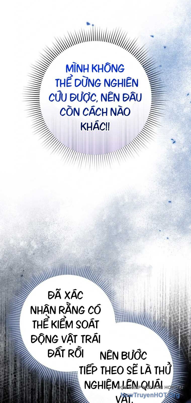Huyễn Tượng Thợ Săn Tại Dị Giới Chương 49 Ảnh 6