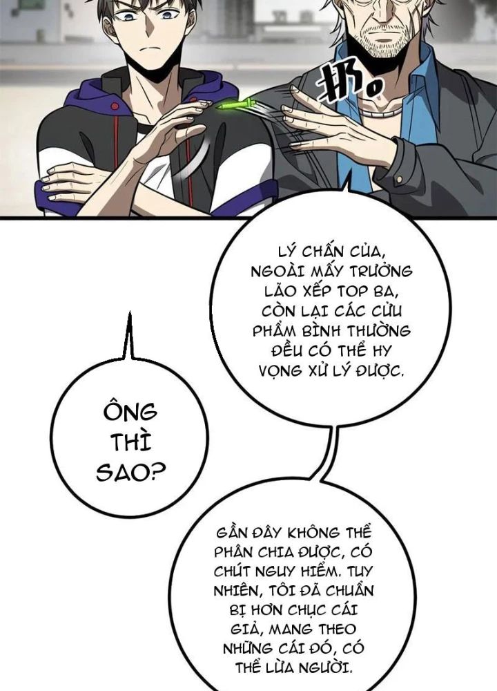 Toàn Cầu Cao Võ Chương 310 Ảnh 117