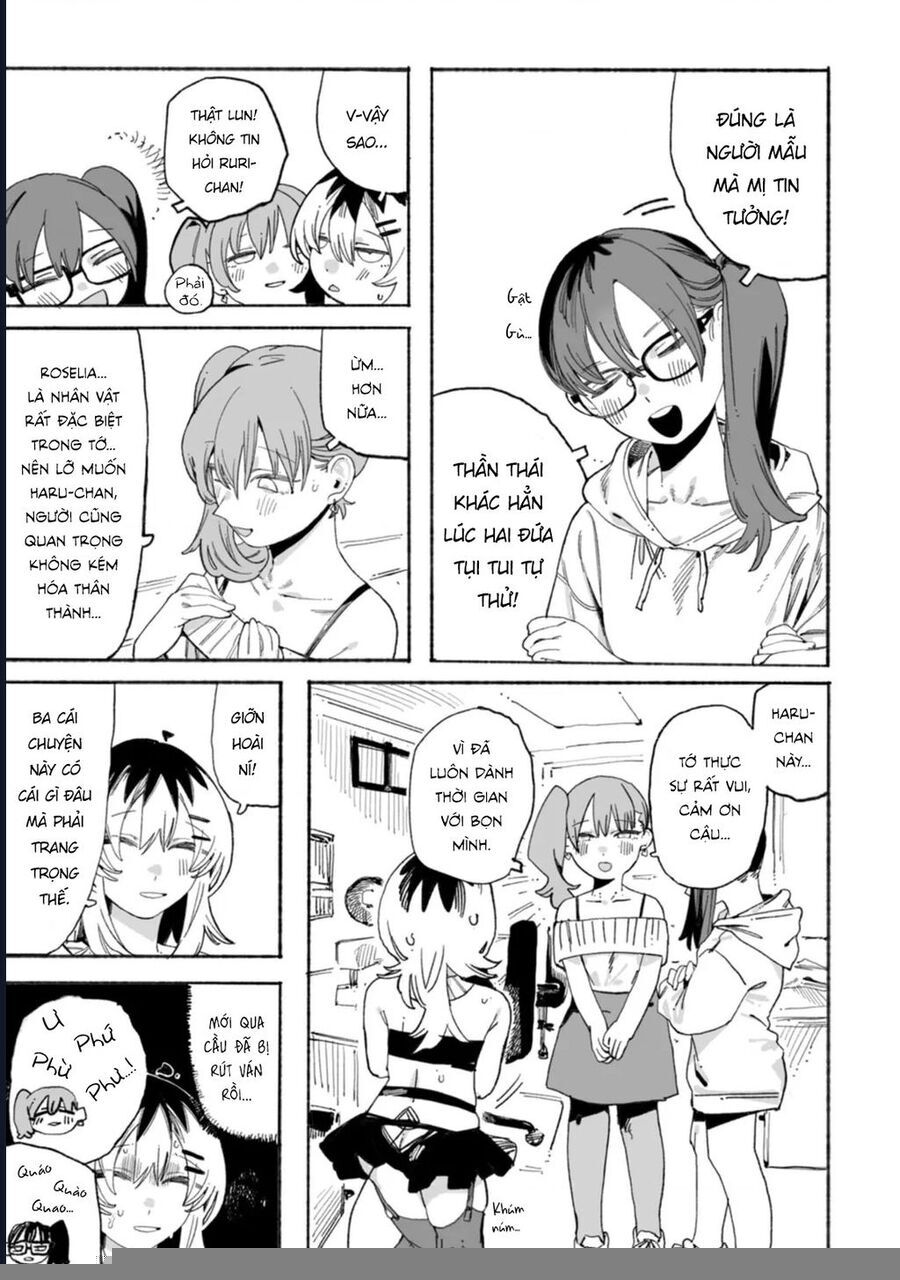 Urabe-San Của Hôm Nay Với... Chương 5 Ảnh 18