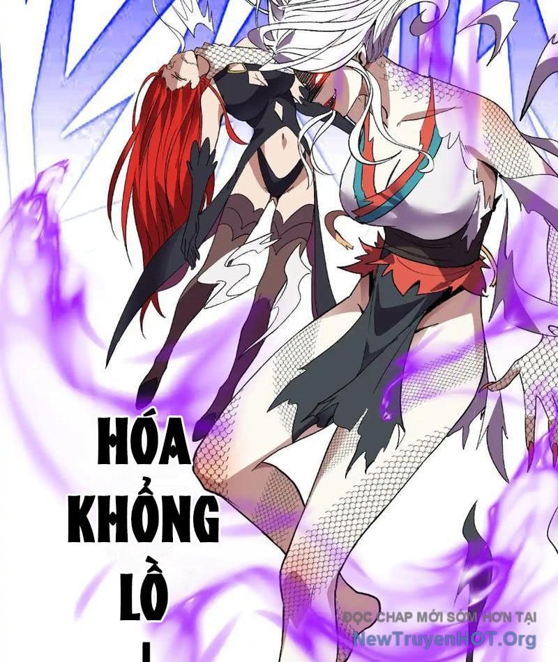 Ta Hóa Thân Ma Thần, Trở Thành Diệt Thế Cự Thú! Chương 42 Ảnh 29