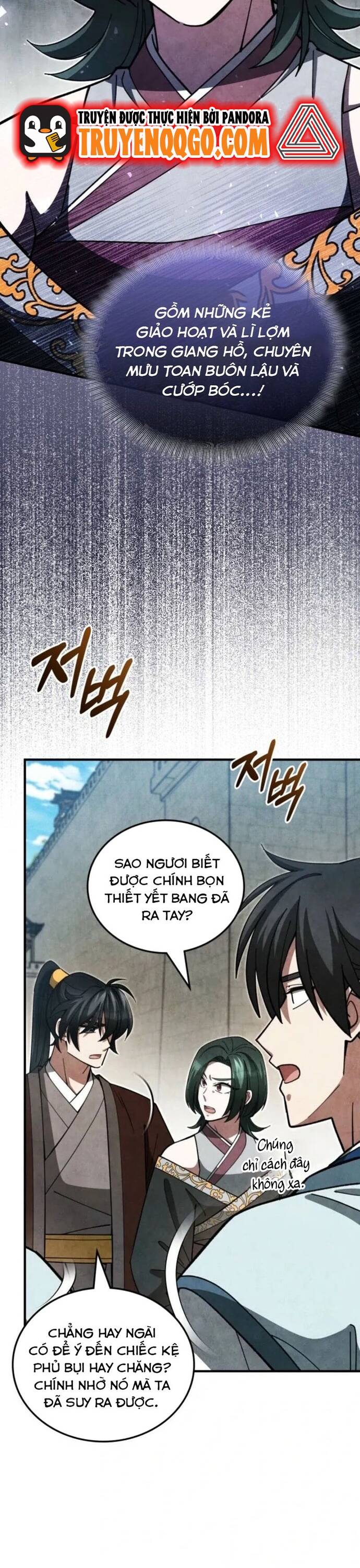 Làm Công Chức Trong Giới Võ Lâm Chương 14 Ảnh 26