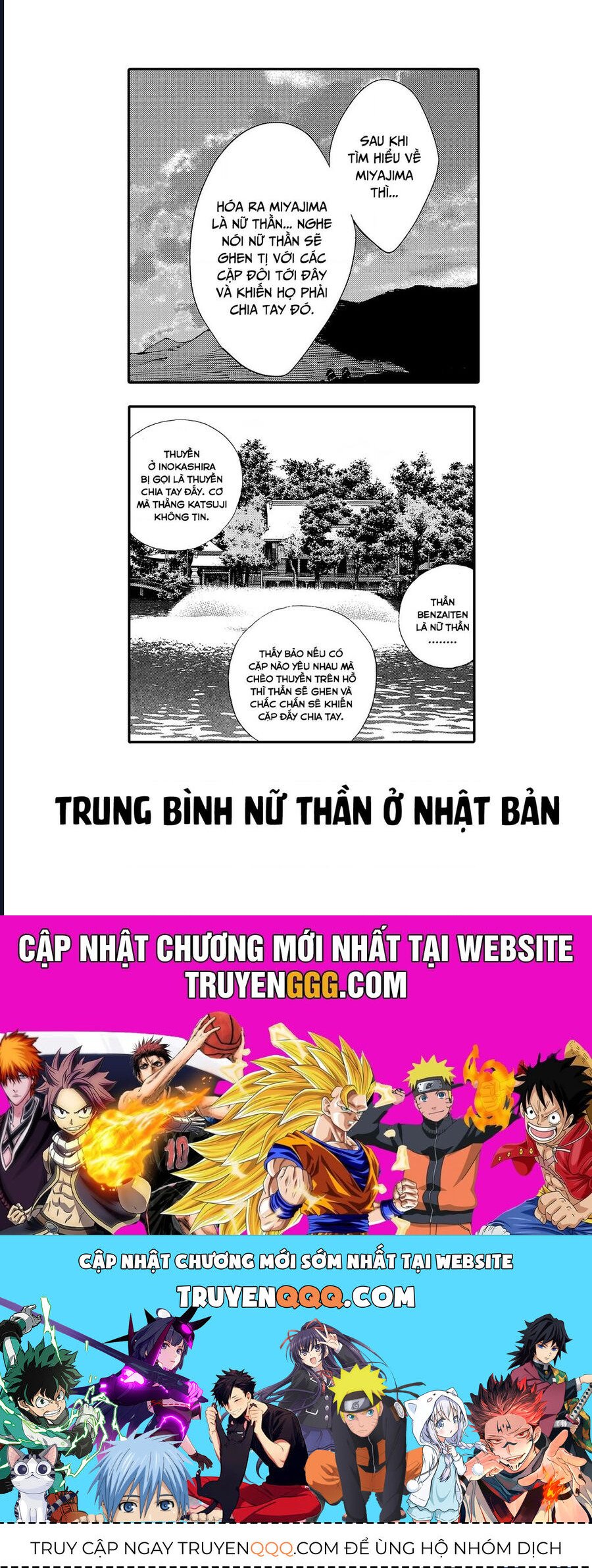 Nine Peaks Chương 143 Ảnh 22
