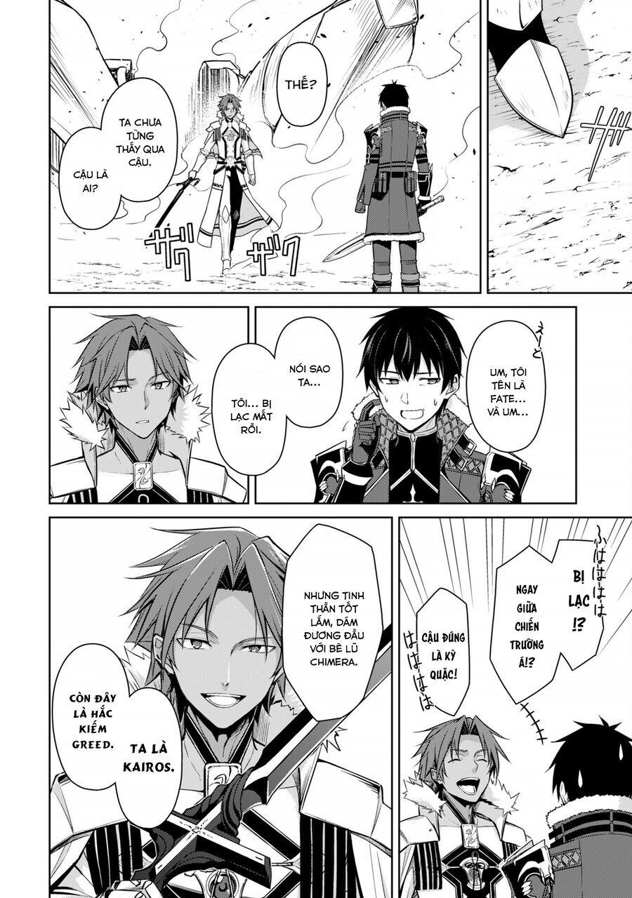 Berserk Of Gluttony Chương 73 Ảnh 23