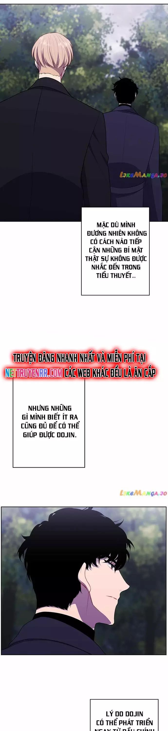 Biến Thành Phế Vật Trong Tiểu Thuyết Giả Tưởng Chương 161 Ảnh 5