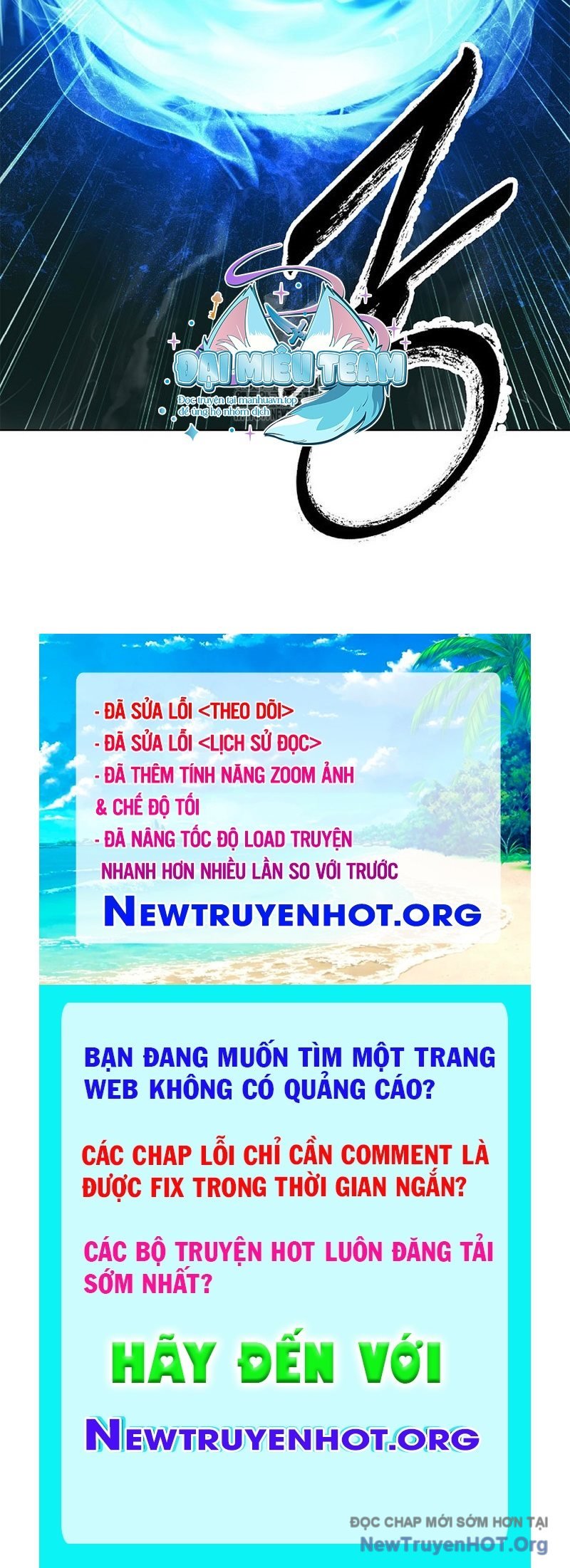Xuyên Không Thành Hổ Chương 199 Ảnh 204