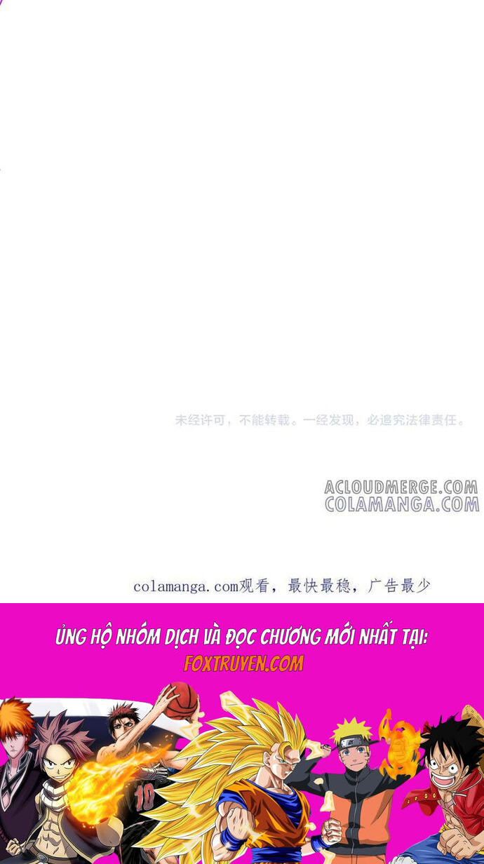 Bắt Đầu Với Trăm Vạn Minh Tệ Chương 251 Ảnh 48