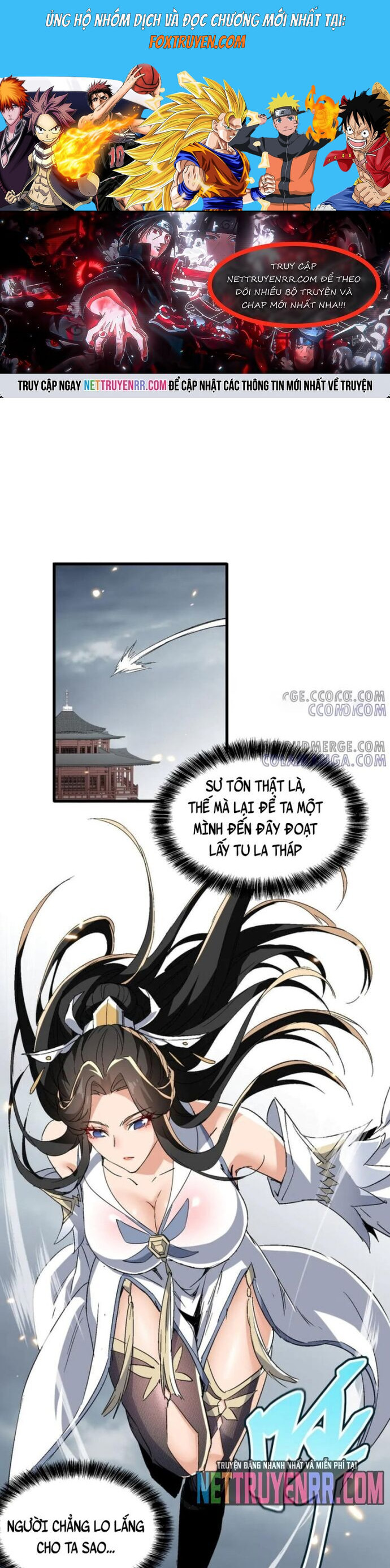 Đồ Đệ Nữ Đế Của Ta Muốn Hắc Hóa! Chương 58 Ảnh 2