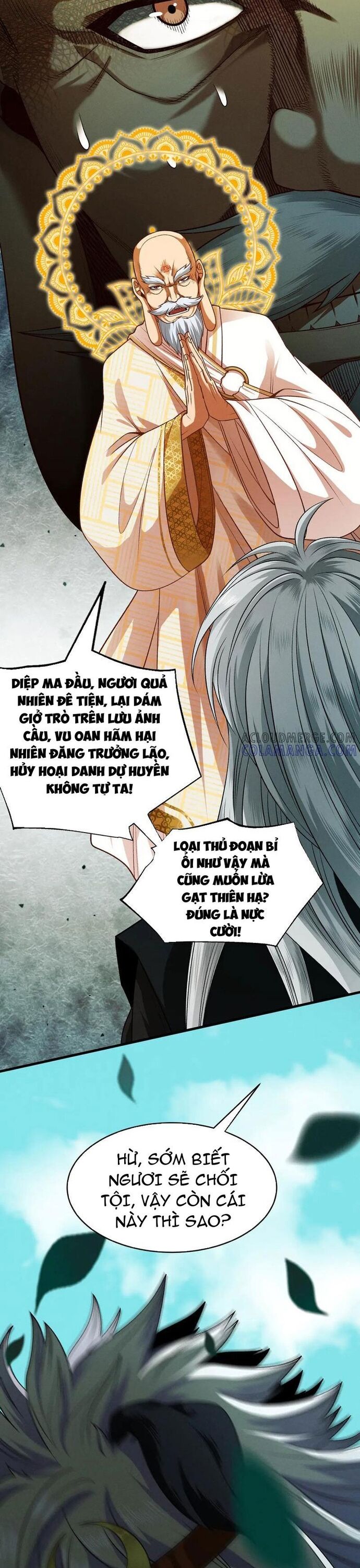 Gặp Mạnh Thì Càng Mạnh, Tu Vi Của Ta Không Giới Hạn Chương 58 Ảnh 3