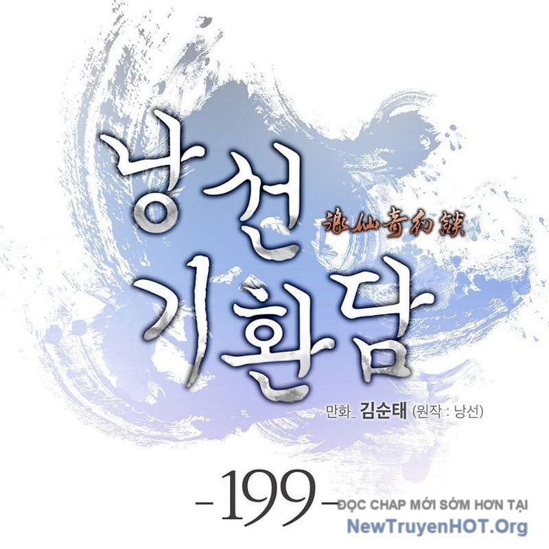 Xuyên Không Thành Hổ Chương 199 Ảnh 112