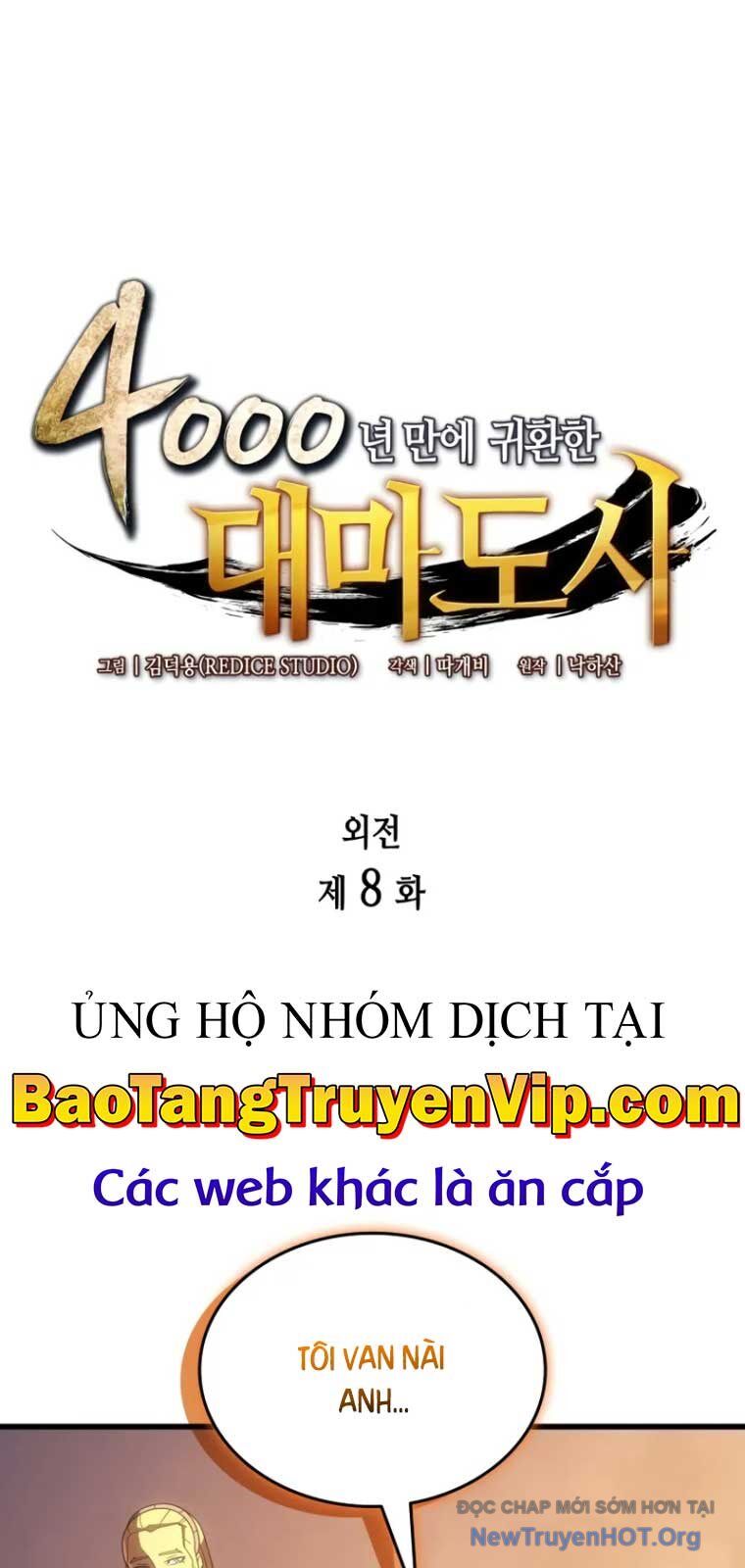Sự Trở Lại Của Pháp Sư Vĩ Đại Sau 4000 Năm Chương 208 Ảnh 3