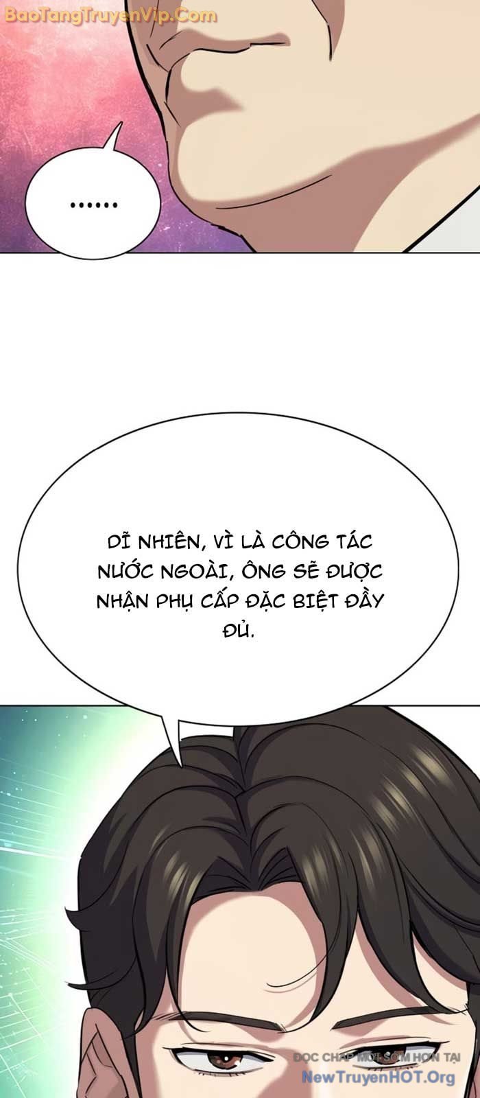 Tiểu Thiếu Gia Gia Tộc Tài Phiệt Chương 157 Ảnh 95