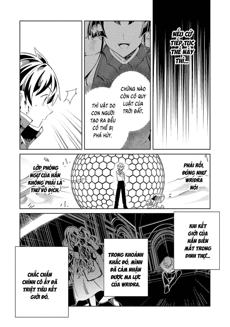 Nihon E Youkoso Elf-San Chương 59 Ảnh 26