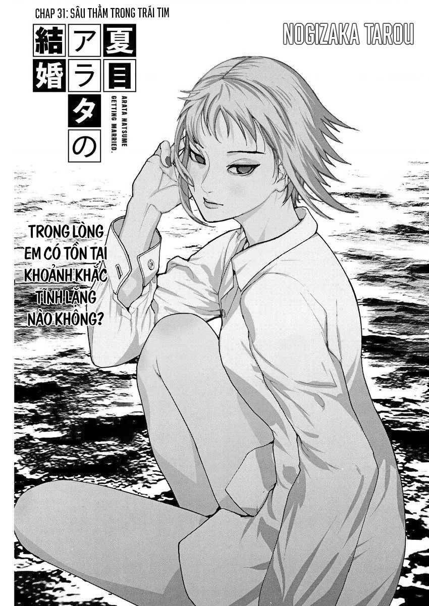 Đám Cưới Của Natsume Arata Chương 31 Ảnh 3