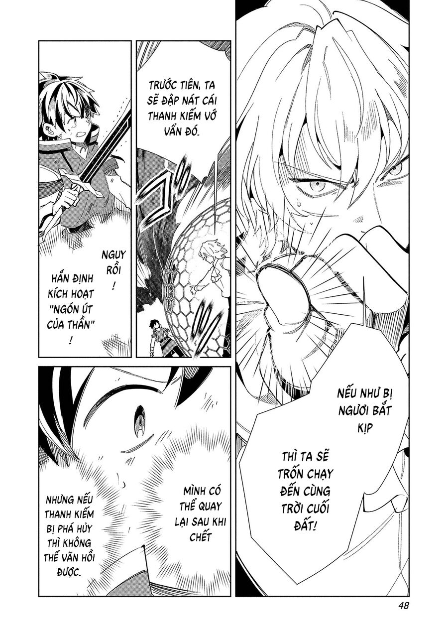 Nihon E Youkoso Elf-San Chương 59 Ảnh 25