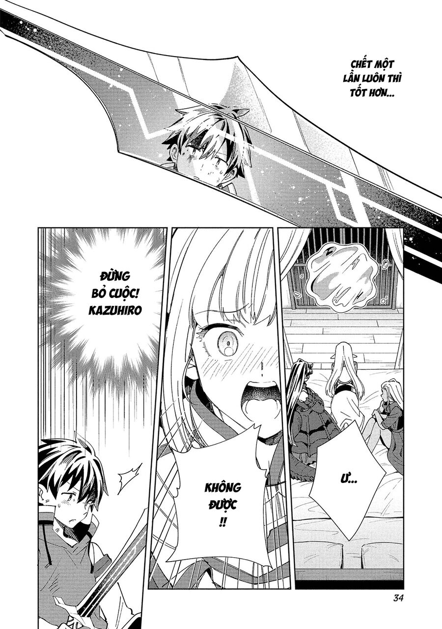 Nihon E Youkoso Elf-San Chương 59 Ảnh 11