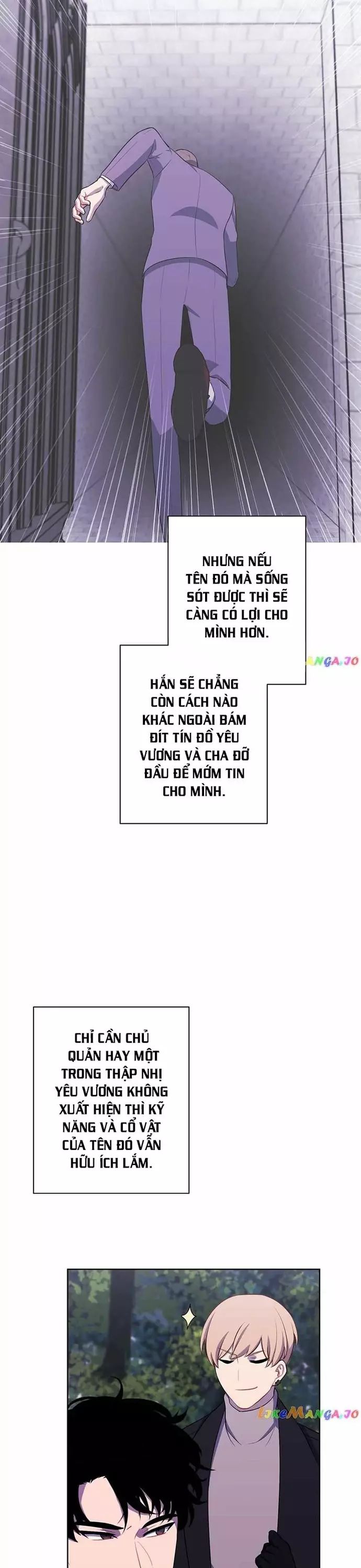 Biến Thành Phế Vật Trong Tiểu Thuyết Giả Tưởng Chương 161 Ảnh 14