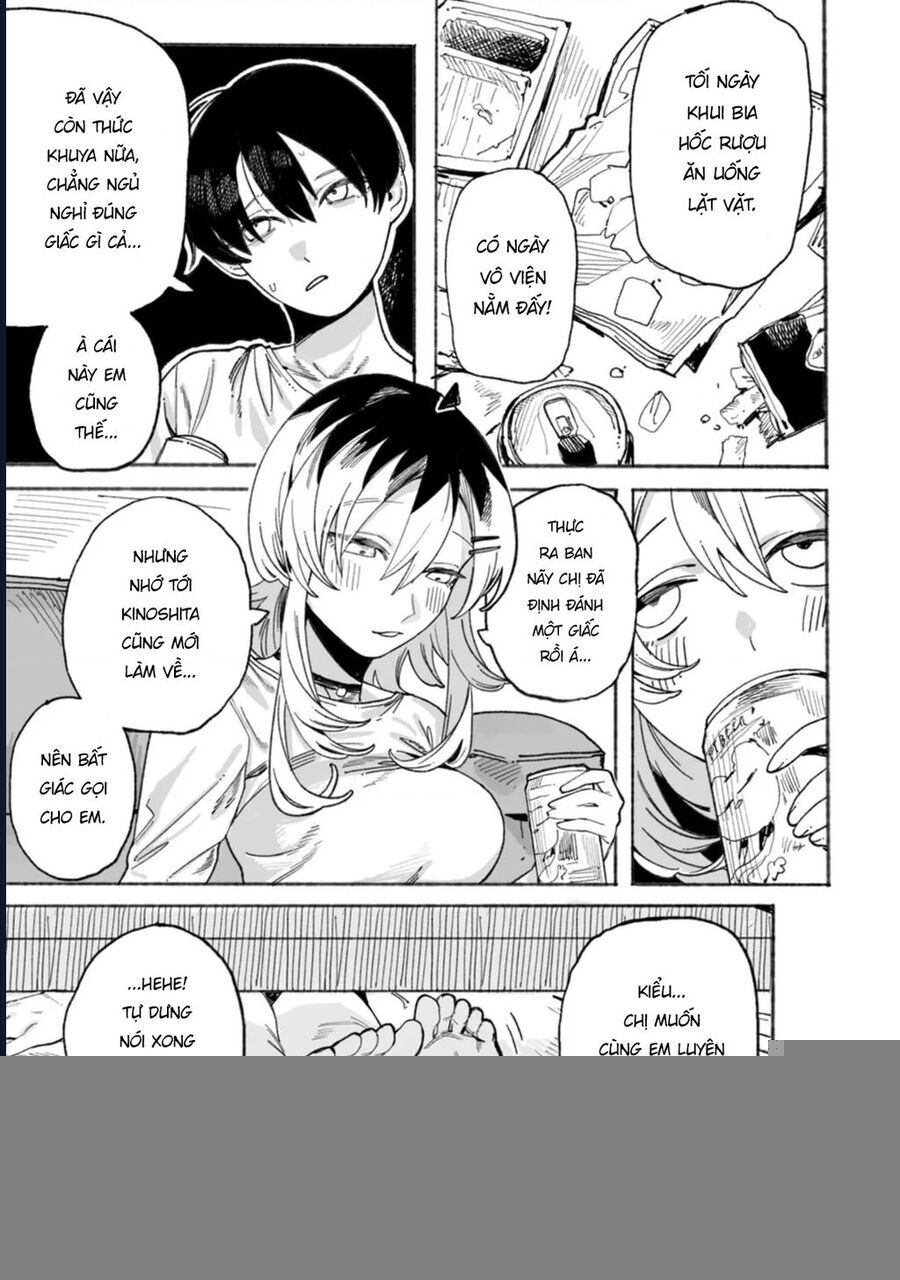 Urabe-San Của Hôm Nay Với... Chương 3 Ảnh 8