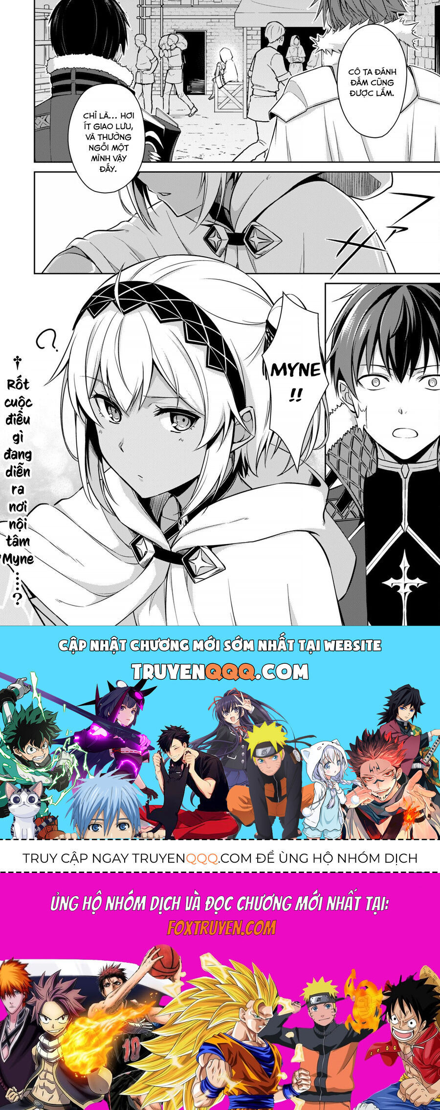 Berserk Of Gluttony Chương 73 Ảnh 27