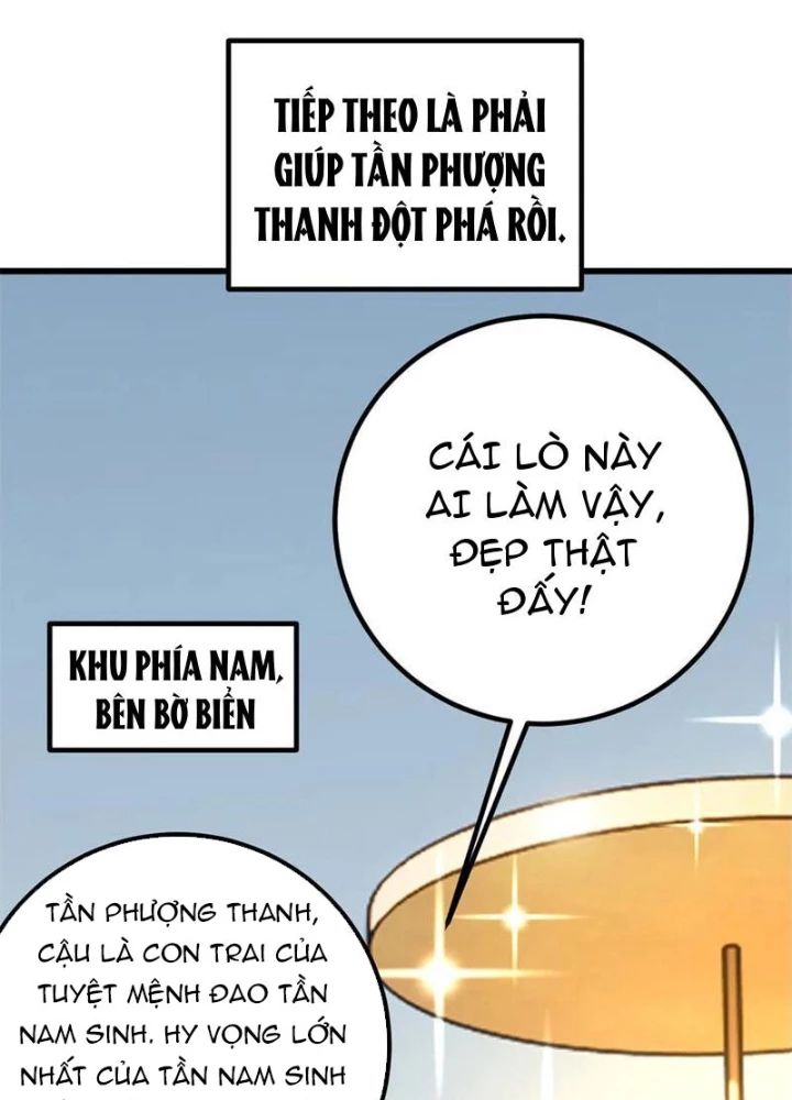 Toàn Cầu Cao Võ Chương 310 Ảnh 35