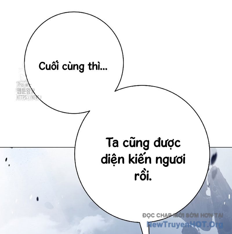 Xuyên Không Thành Hổ Chương 199 Ảnh 25
