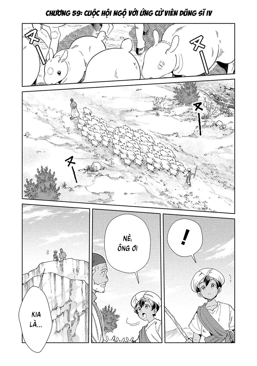 Nihon E Youkoso Elf-San Chương 59 Ảnh 4