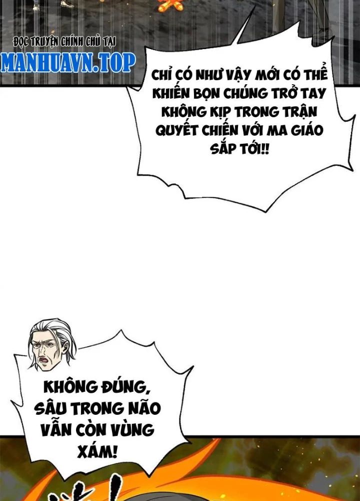 Toàn Cầu Cao Võ Chương 310 Ảnh 5
