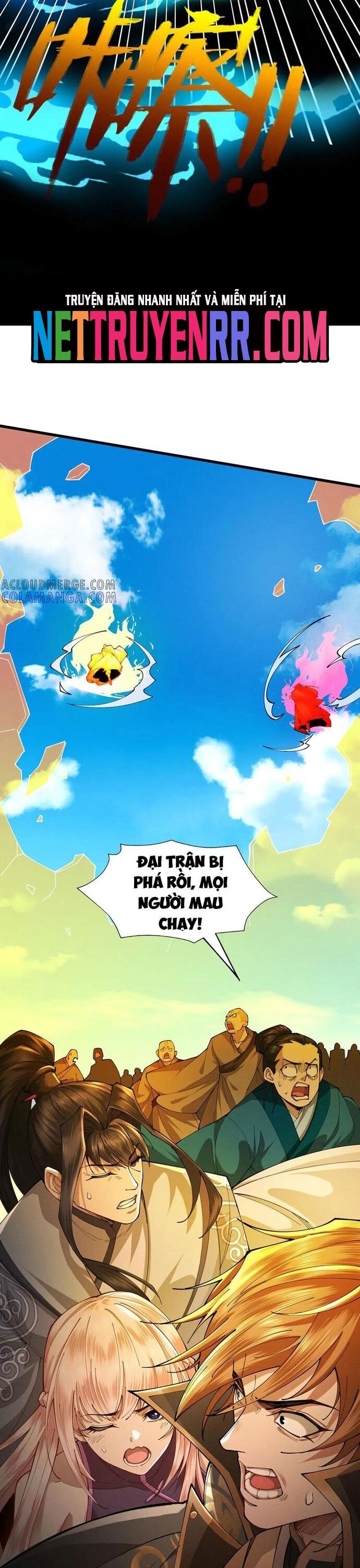 Gặp Mạnh Thì Càng Mạnh, Tu Vi Của Ta Không Giới Hạn Chương 58 Ảnh 39