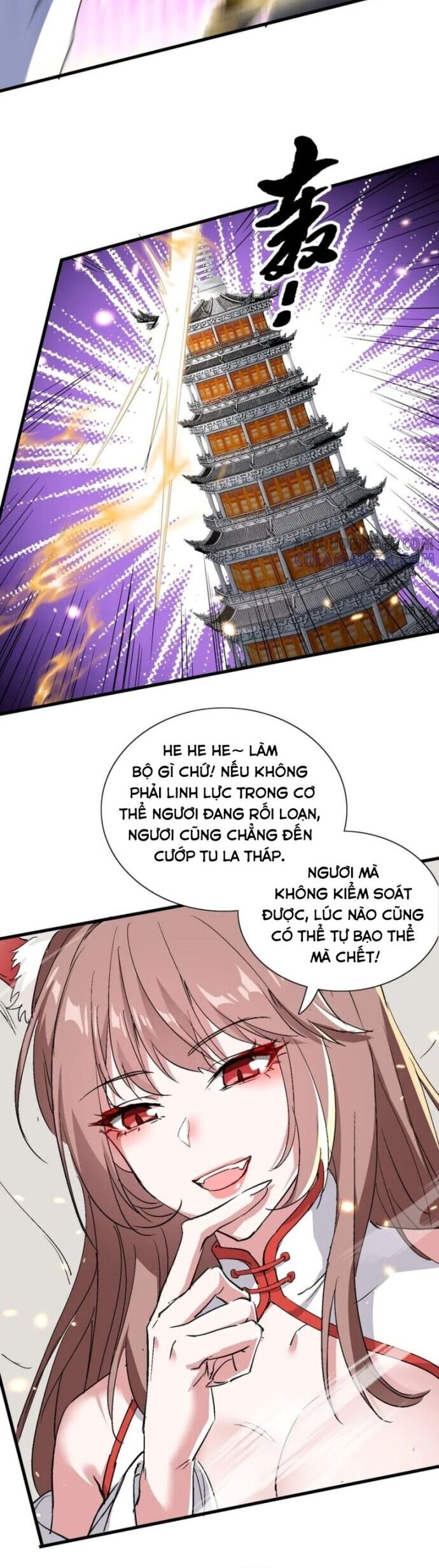 Đồ Đệ Nữ Đế Của Ta Muốn Hắc Hóa! Chương 58 Ảnh 8