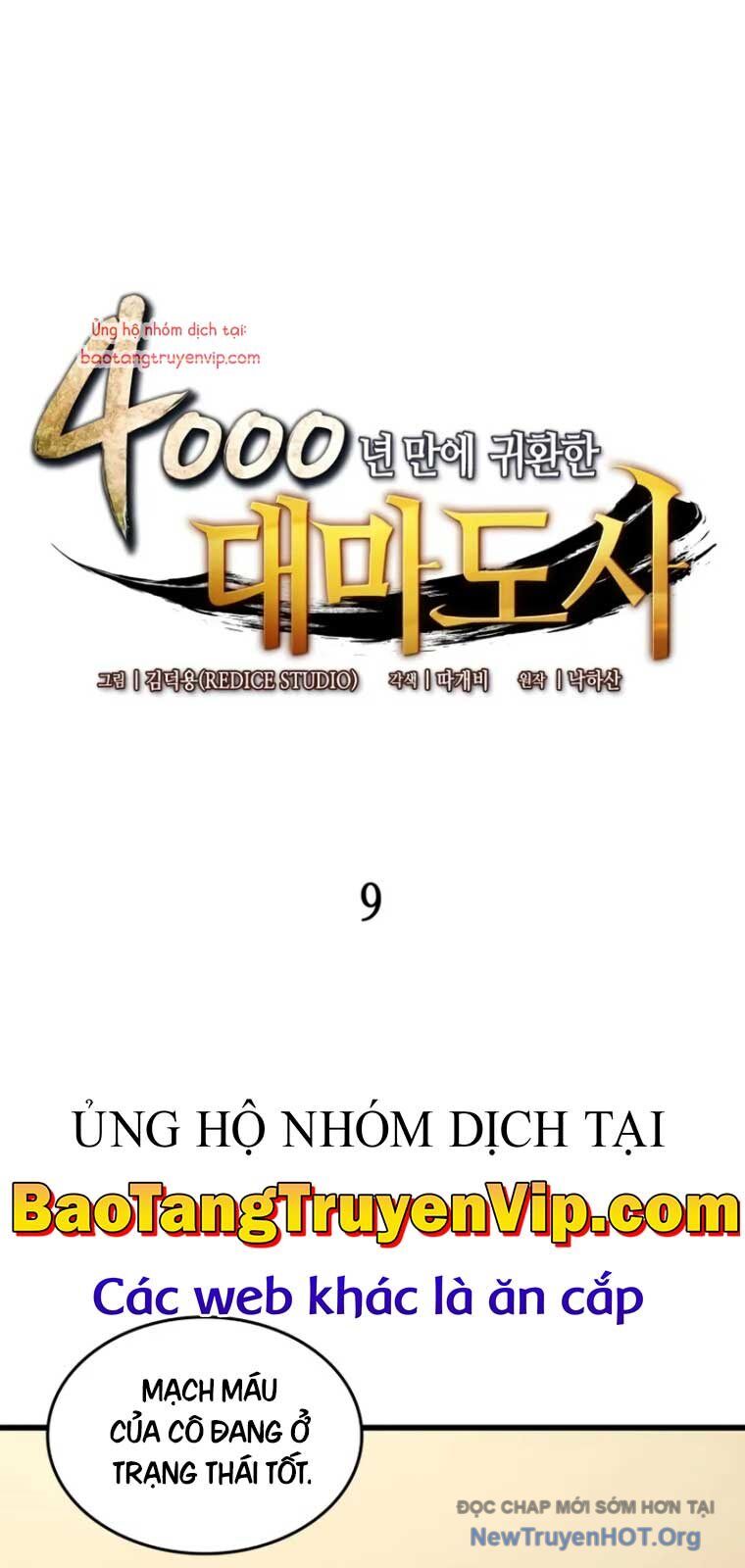 Sự Trở Lại Của Pháp Sư Vĩ Đại Sau 4000 Năm Chương 209 Ảnh 3
