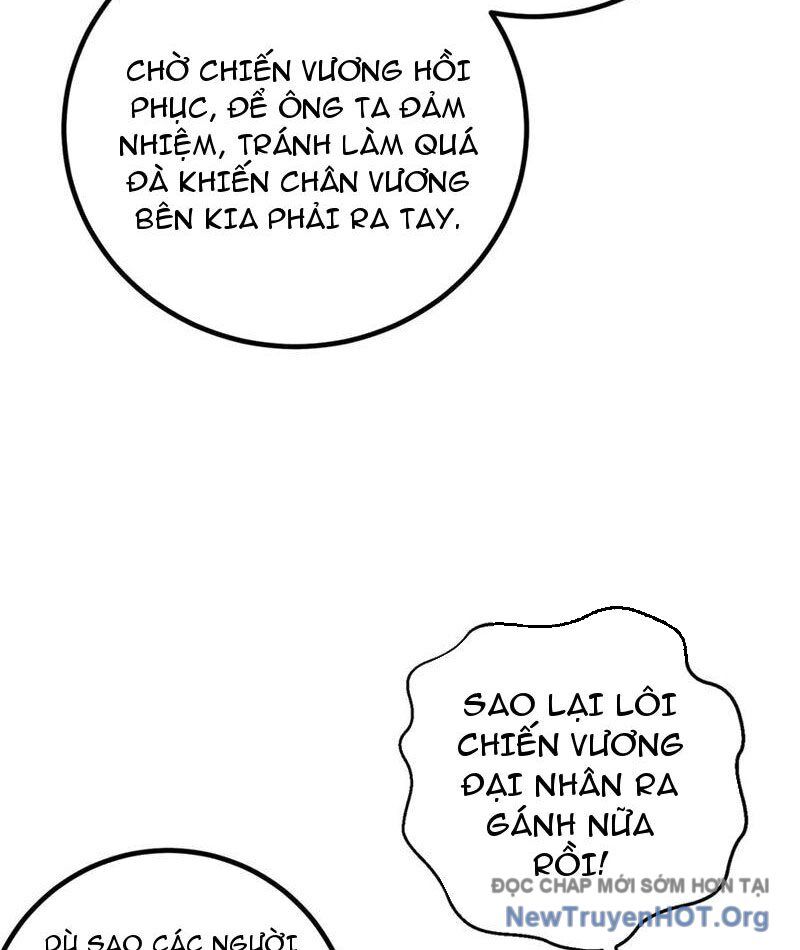 Toàn Cầu Cao Võ Chương 318 Ảnh 4