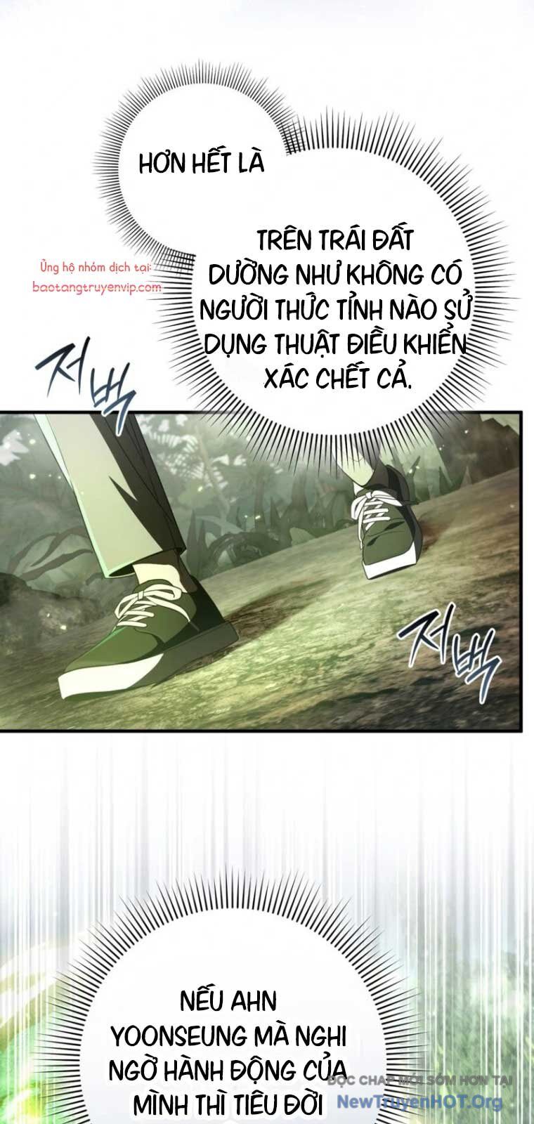 Huyễn Tượng Thợ Săn Tại Dị Giới Chương 49 Ảnh 26