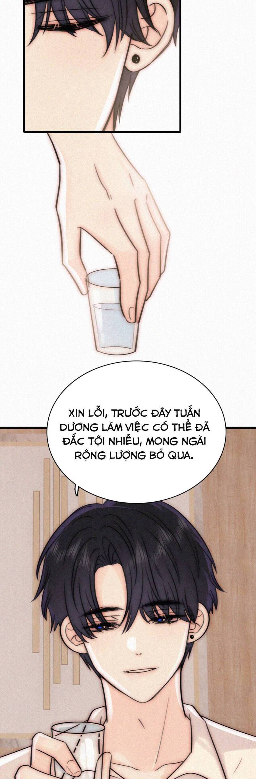 Bá Vương Sủng Ái Cô Vợ Mù Chương 151 Ảnh 7