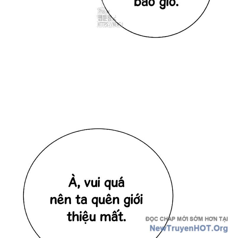 Xuyên Không Thành Hổ Chương 199 Ảnh 31