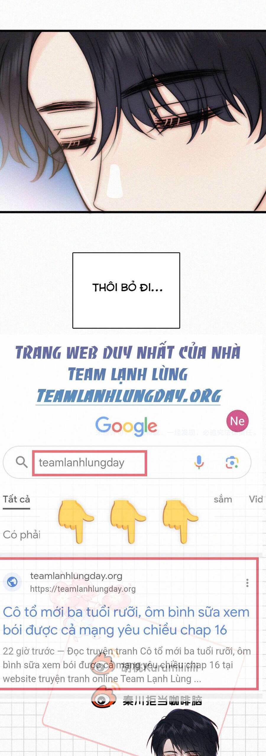 Bá Vương Sủng Ái Cô Vợ Mù Chương 151 Ảnh 25