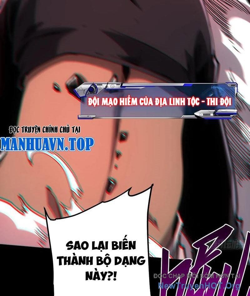 Không Chết Được Ta Đành Thống Trị Ma Giới Chương 107 Ảnh 94