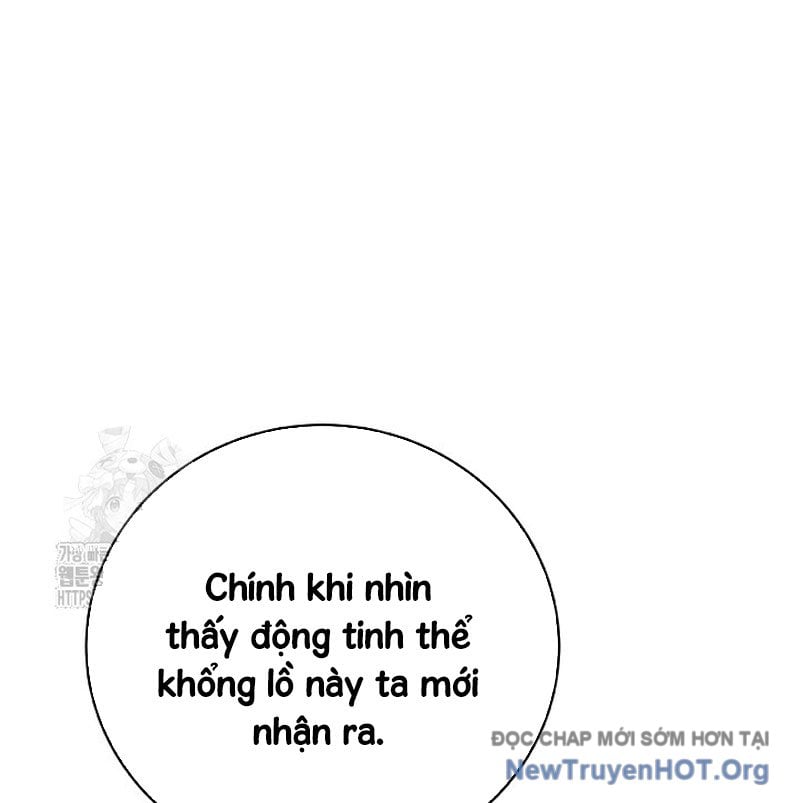 Xuyên Không Thành Hổ Chương 199 Ảnh 154
