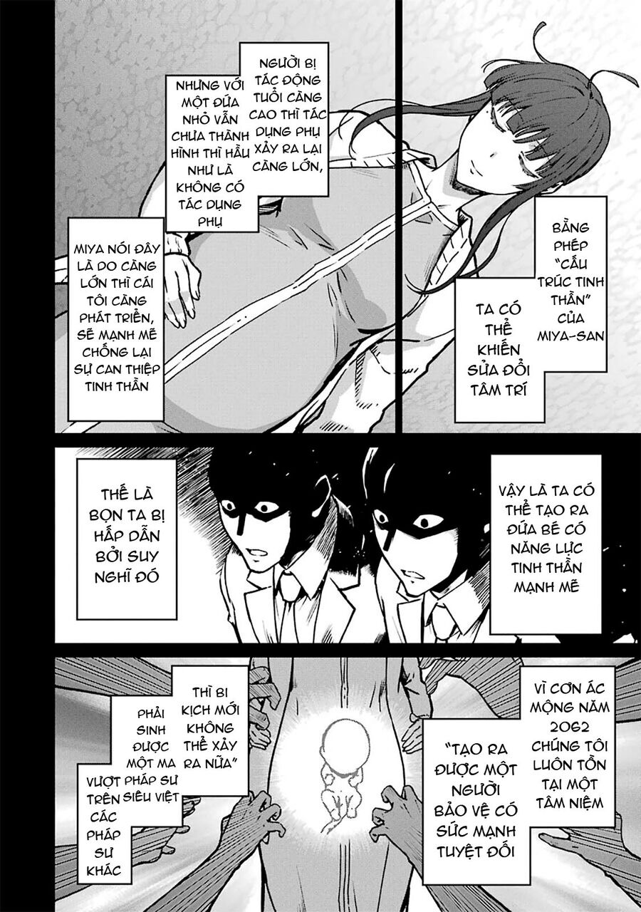 Mahouka Koukou No Rettousei - Yotsuba Keishou-Hen Chương 13 Ảnh 19