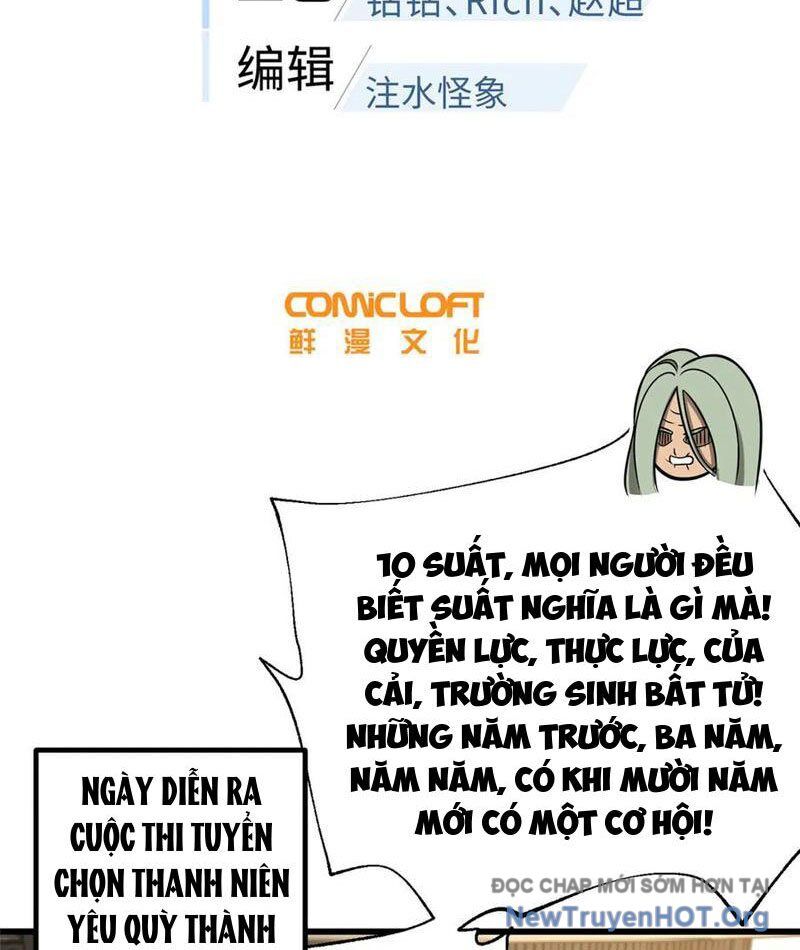 Toàn Cầu Cao Võ Chương 318 Ảnh 17