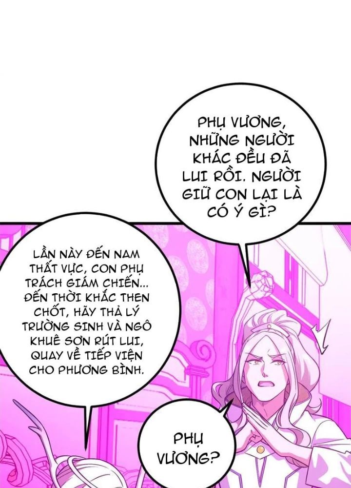 Toàn Cầu Cao Võ Chương 310 Ảnh 149
