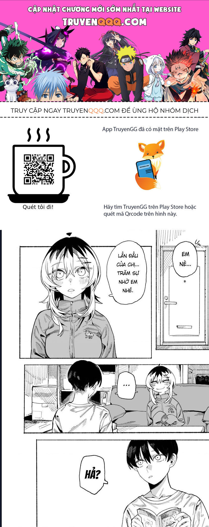 Urabe-San Của Hôm Nay Với... Chương 7 Ảnh 2