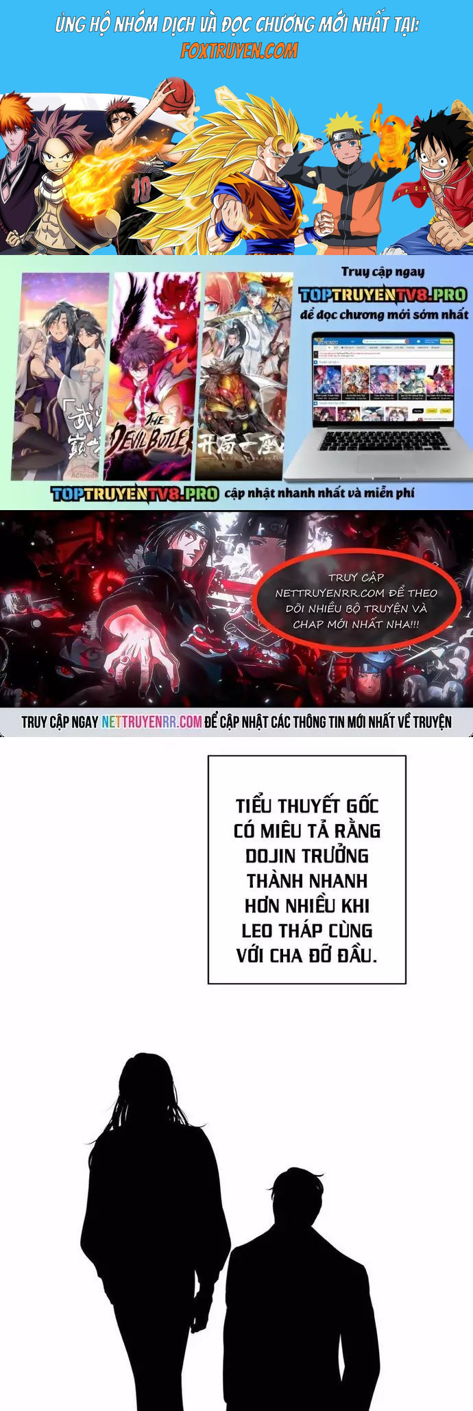 Biến Thành Phế Vật Trong Tiểu Thuyết Giả Tưởng Chương 161 Ảnh 2