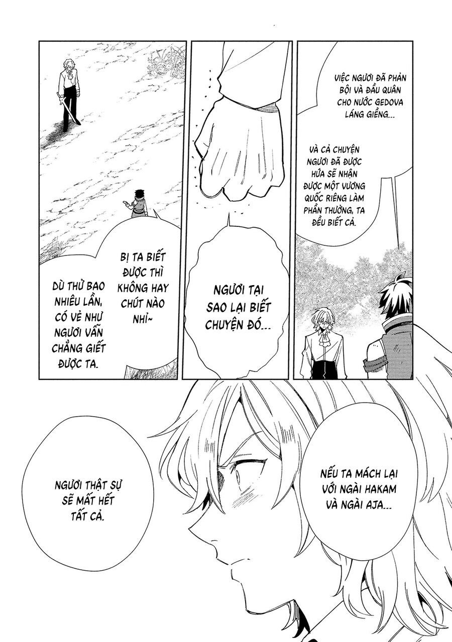Nihon E Youkoso Elf-San Chương 59 Ảnh 15