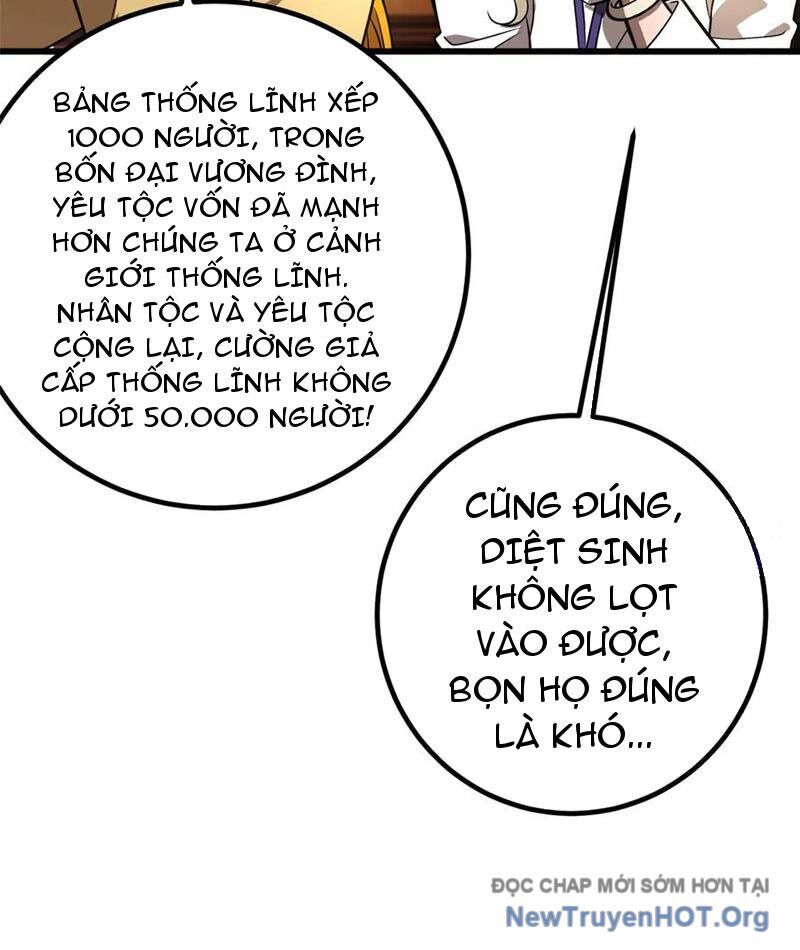Toàn Cầu Cao Võ Chương 318 Ảnh 57