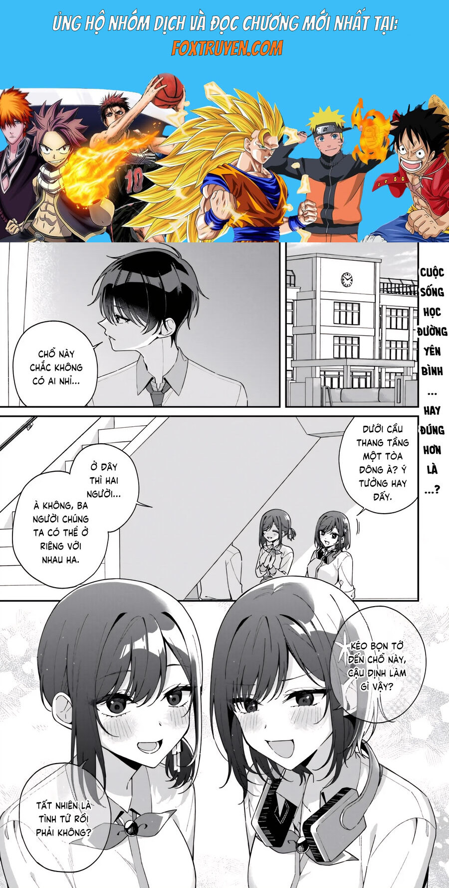 Futago Matomete 'Kanojo' Ni Shinai? Chương 12 Ảnh 2