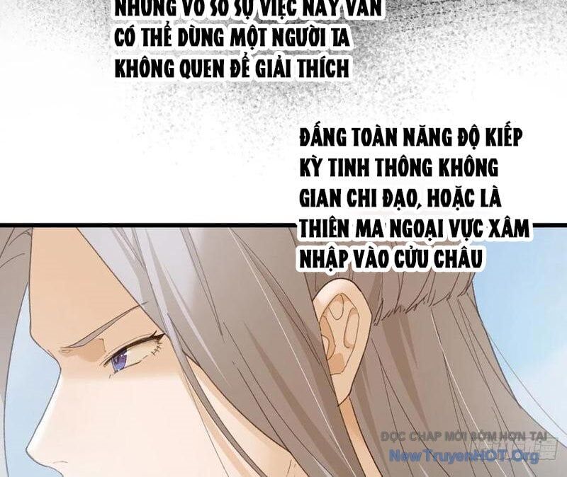 Đại Thừa Kỳ Mới Có Nghịch Tập Hệ Thống Chương 69 Ảnh 29