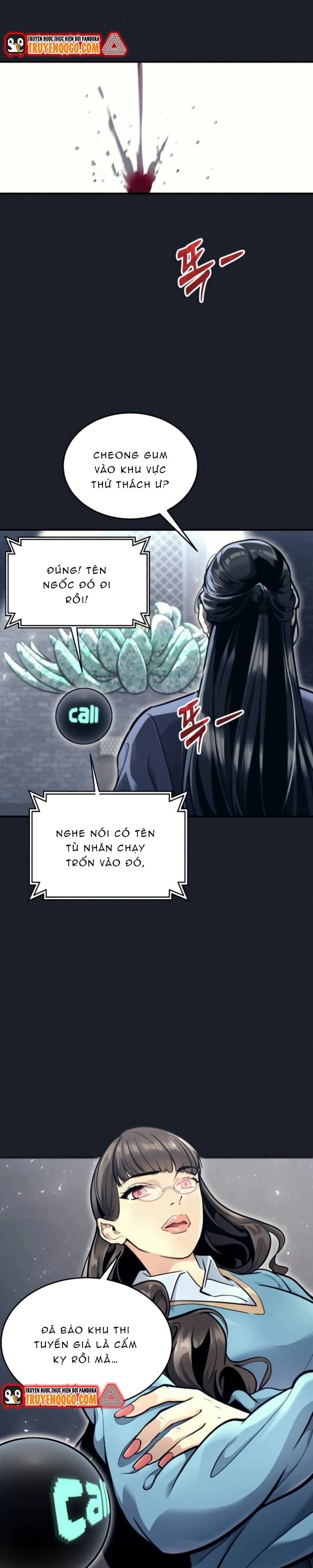 Urek Mazino Chương 14 Ảnh 41