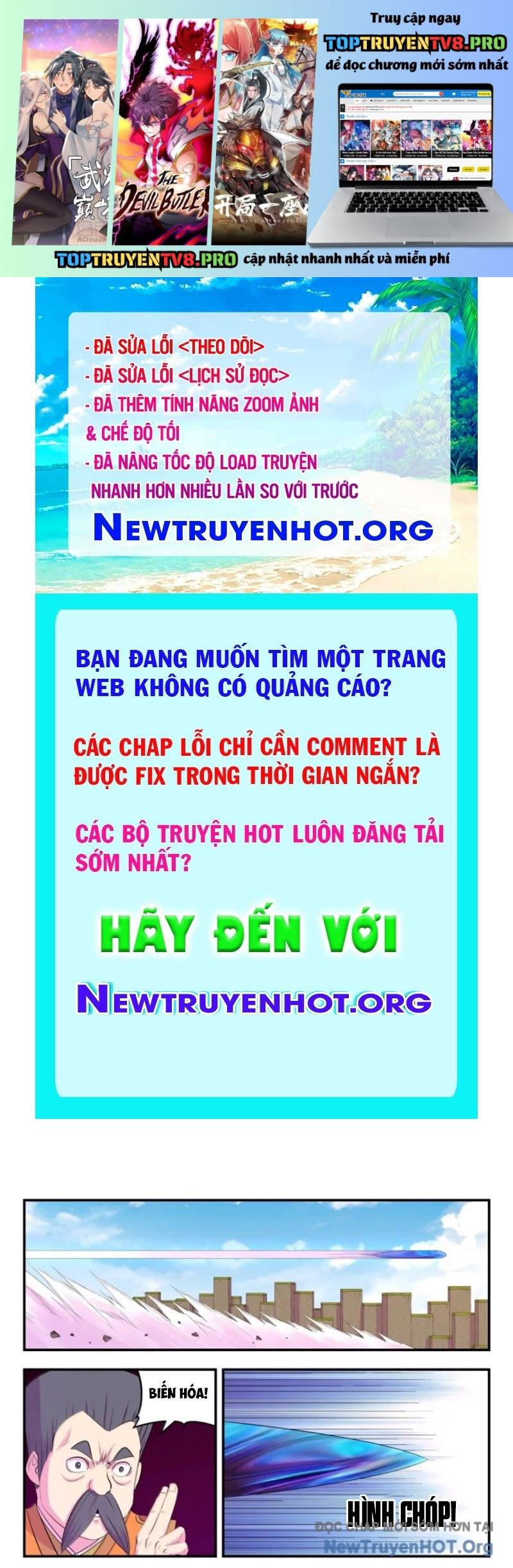 Côn Thôn Thiên Hạ Chương 358 Ảnh 2
