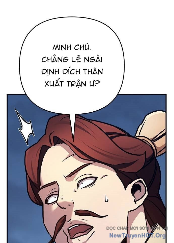 Tiểu Tử Đáng Ngờ Lại Là Cao Thủ Chương 97 Ảnh 120