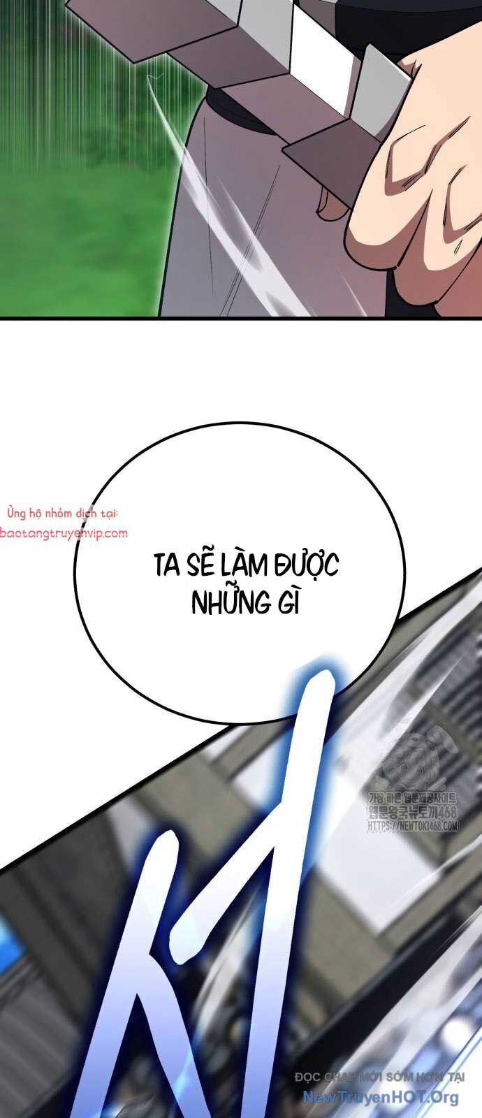 Thiên Hạ Đệ Nhất Đại Sư Huynh Chương 142 Ảnh 102