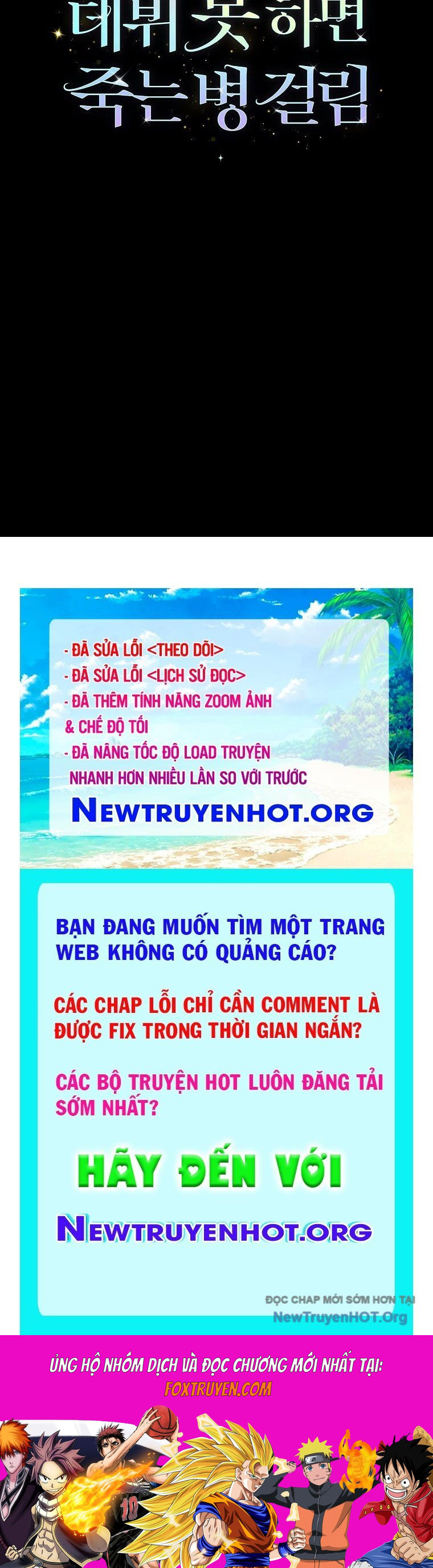 Ra Mắt Hay Ra Đi Chương 82 Ảnh 106